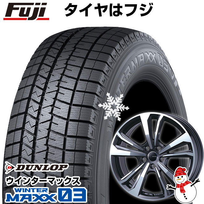 パンク保証付き 新品 輸入車用 アウディQ7（4MC） スタッドレスタイヤ ホイール４本セット 235/65R18 ウインターMAXX 03 WM03  スマートライン 365 18インチ : fuji-23642-124889-45215-45215 : フジコーポレーション - 通販 -  Yahoo!ショッピング