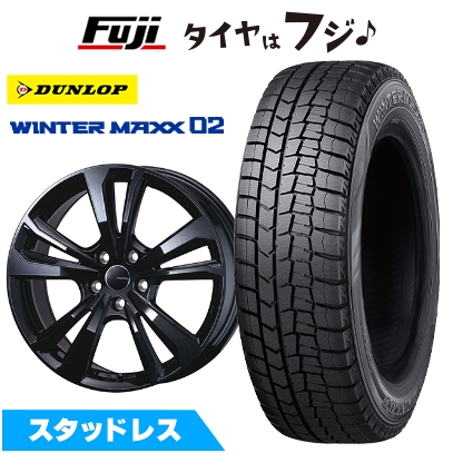 WINTER MAXX 02 【新品】ジュリア スタッドレスタイヤ ホイール4本 