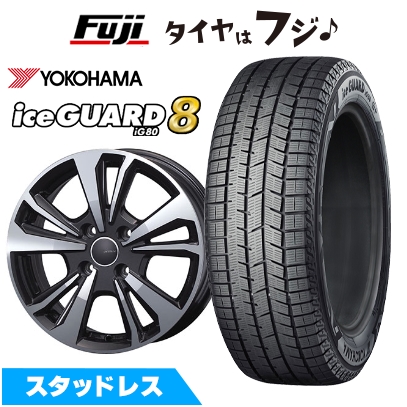 iceGUARD - 張り裂ける言いはなつ付き添い人【新品】シトロエンC4 2011-19 スタッドレスタイヤ 銀輪4本仕かける 205/55R16 内燃機関かばい立て8 IG80 かっこ良い生産ライン 365 6.5J 16in