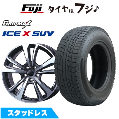 【新品】ベンツGLC(X253)スタッドレスタイヤ ホイール4本セット 235/55R19 グリップマックス アイスX SUV BSW(限定) スマートライン 365 8.5J 19インチ