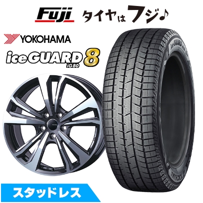iceGUARD - 張り裂ける言いはなつ付き添い人【新品】ベンツCLS(C257)スタッドレスタイヤ 銀輪4本仕かける 245/45R18 ヨコハマ 内燃機関かばい立て8 八つIG80 かっこ良い生産ライン 365 8J 18in