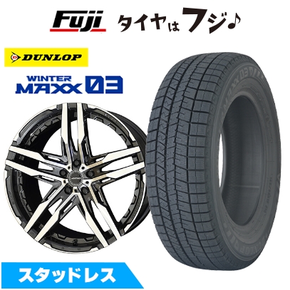 【新品】GRヤリス等 スタッドレスタイヤ ホイール4本セット ウインターマックス03 WM03 225/40R18 共豊 シャレン RG【限定】 8J 18インチ