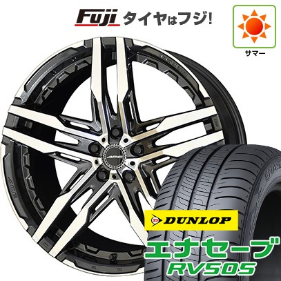 【新品国産車用 5穴114.3車】 夏タイヤ ホイール4本セット 245/45R19 ダンロップ エナセーブ RV505 共豊 シャレン RG【限定】 19インチ