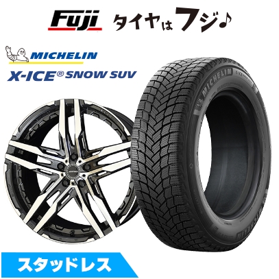 【新品】レクサスNX 2021/11- スタッドレスタイヤ ホイール4本セット 235/50R20 ミシュラン X-ICE SNOW SUV ZP 共豊 シャレン RG【限定】 8.5J 20インチ