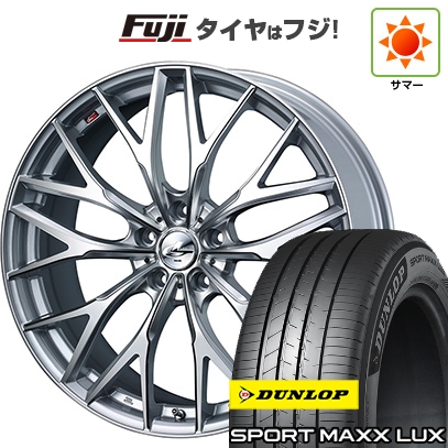 【パンク保証付き】【新品】40系アルファード/ヴェルファイア用 | 夏タイヤ ホイール4本セット | 225/55R19 | スポーツMAXX LUX | レオニス MX | 19インチ