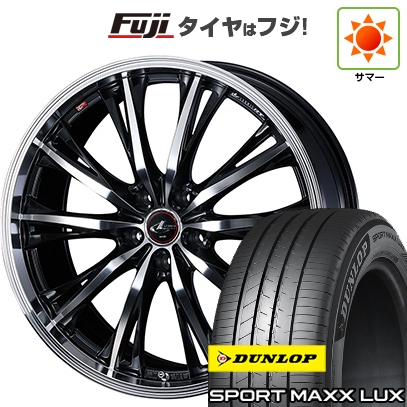 【パンク保証付き】【新品】40系アルファード/ヴェルファイア用 | 夏タイヤ ホイール4本セット | 225/55R19 | スポーツMAXX LUX | レオニス RT | 19インチ