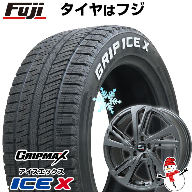 新品】輸入車用 VW(ザ・ビートル) スタッドレスタイヤ 新品】輸入車用 VW(ザ・ビートル) スタッドレスタイヤ