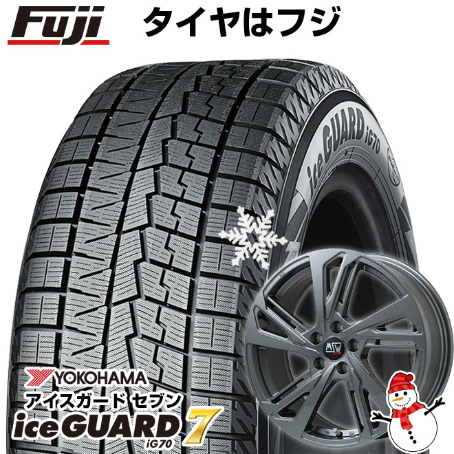 【新品】輸入車用 アウディQ3（8U） スタッドレスタイヤ ホイール４本セット 235/50R18 ヨコハマ アイスガード セブンIG70(2022年製) MSW 60 18インチ : fuji 19961 152495 45497 45497 : フジコーポレーション