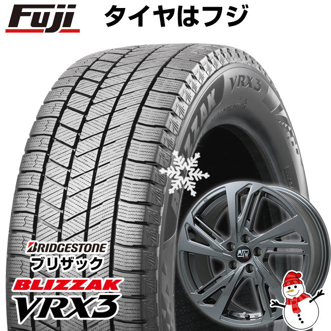 【新品】輸入車用 アウディA6（4G） スタッドレスタイヤ ホイール４本セット 225/55R17 ブリヂストン ブリザック VRX3 MSW by OZ Racing MSW 60 17インチ : fuji 14882 152484 35109 35109 : フジコーポレーション