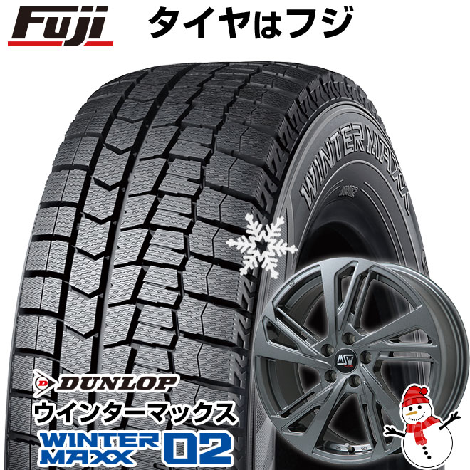 新品】輸入車用 VW（ゴルフ） スタッドレスタイヤ ホイール4本セット 205/55R16 ダンロップ ウインターマックス 02 WM02 MSW  by OZ Racing MSW 60 16インチ : fuji-6541-152474-23282-23282 : フジコーポレーション - 通販  - Yahoo!ショッピング