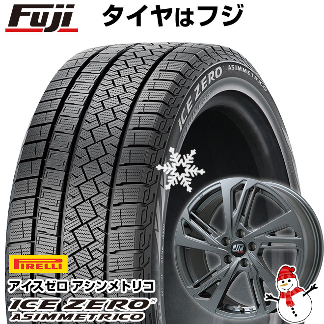 新品】輸入車用 VW（ゴルフ） スタッドレスタイヤ ホイール4本セット 205/55R16 ピレリ ウィンター アイスゼロアシンメトリコ MSW 60  16インチ : fuji-6541-152474-38484-38484 : フジコーポレーション - 通販 - Yahoo!ショッピング