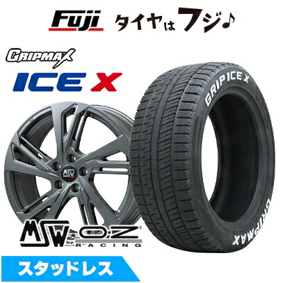 fuji-23461-152474-45512-45512