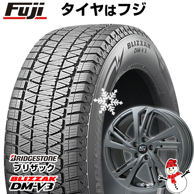 ブリザック 2024年製造 ブリヂストン BLIZZAK DM-V3 235/55R18 100T スタッドレスタイヤ 4本セット : タイヤショップZERO  - 通販 - Yahoo!ショッピング