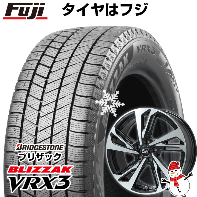 【新品】輸入車用 ボルボ（XC90） スタッドレスタイヤ ホイール４本セット 235/60R18 ブリヂストン ブリザック VRX3 MSW by OZ Racing MSW 60 18インチ : fuji 17402 152527 39315 39315 : フジコーポレーション