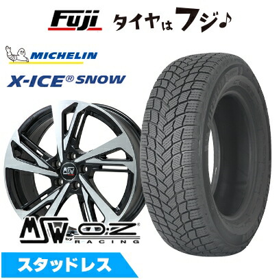 プジョー 308（P5）225/45 17inch スタッドレスタイヤ（4本） X-ICE 【新品】輸入車用 プジョー308 2014- スタッドレスタイヤ