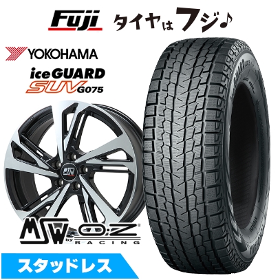 アイスガード SUV G075 - 【新品】インポート車用 ジャガー Fペイス スタッドレスタイヤ 銀輪4本仕かける 235/65R18 ヨコハマ MSW by OZ Racing MSW 60 8J 18in