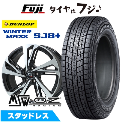 パンク保証付き【新品】イヴォーク 2012-19 スタッドレスタイヤ ホイール4本セット 225/65R17 ウインターマックス SJ8+ MSW 60 7.5J 17インチ