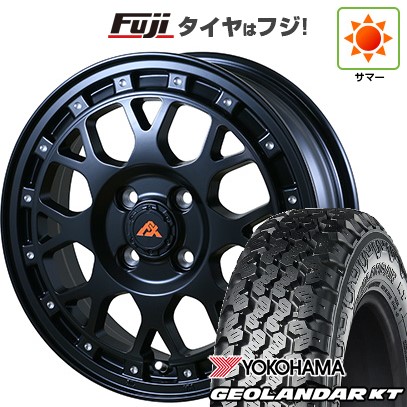 【新品 軽自動車】軽トラ 軽バン 夏タイヤ ホイール4本セット 145/80R12 80/78N ヨコハマ ジオランダー KT アルジェノン フェニーチェ クロスXC8 12インチ