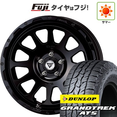PIRELLI（ピレリ） 【新品】ランクル200 夏タイヤ ホイール4本セット 