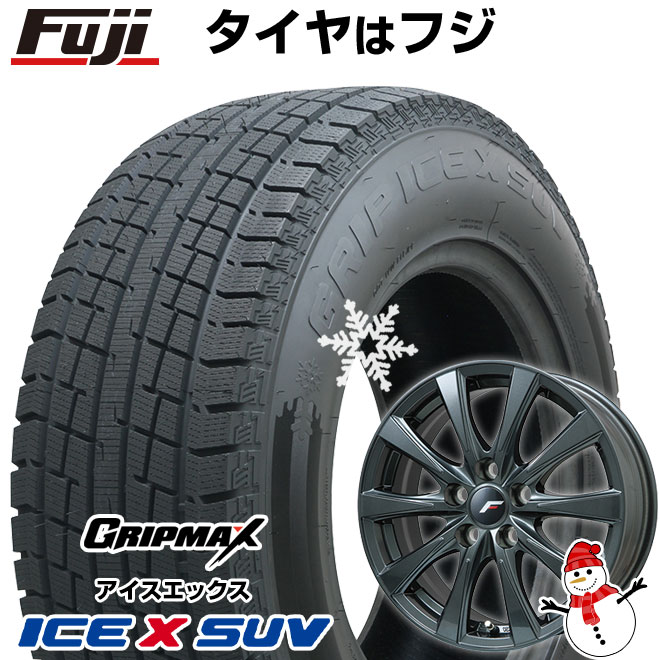 新品 40系アルファード/ヴェルファイア用 スタッドレスタイヤ ホイール4本セット 225/60R18 アイスX SUV BSW(限定)  LF-イゾラII(平座ナット) 18インチ : fuji-27722-152659-42750-42750 : フジコーポレーション - 通販 -  Yahoo!ショッピング