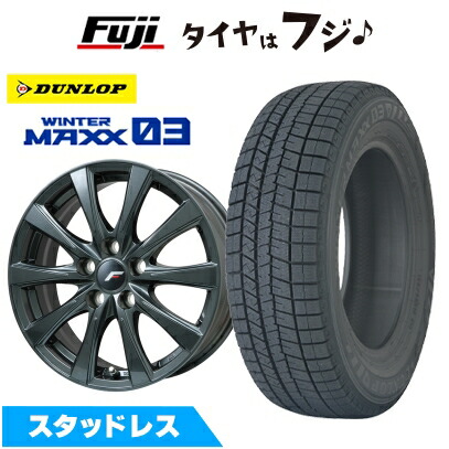 WINTER MAXX 03 パンク保証付 【新品】40系アルファード/ヴェル