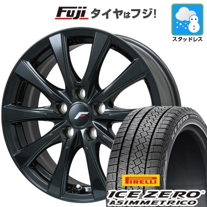 新品】40系アルファード/ヴェルファイア用 スタッドレスタイヤ ホイール4本セット 225/65R17 ピレリ アイスゼロアシンメトリコ  LF-イゾラII (平座) 17インチ : fuji-27721-152661-38486-38486 : フジコーポレーション - 通販 -  Yahoo!ショッピング