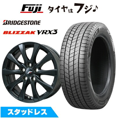 a*s様 40アルファード　純正　スタッドレスセット　ヴェルファイア　VRX3 ブリザック VRX3 【新品】40系アルファード/ヴェルファイア用