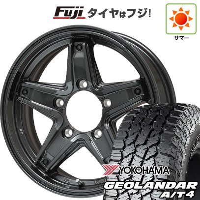 fuji-21161-152670-44310-44310