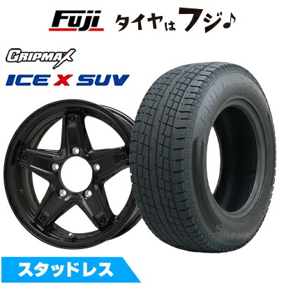 Ice X - 【新品】ジムニー スタッドレスタイヤ 車輪4本仕掛ける 175/80R16 グリップマックス 内燃機関X SUV BSW(押さえる) レアマイスター LMG エトナ 16in 車、バイク、自転車-冬タイヤ、ホイールセット-自動車