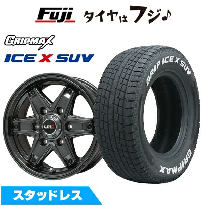 Ice X 【新品】ハイエース200系用 スタッドレスタイヤ ホイール