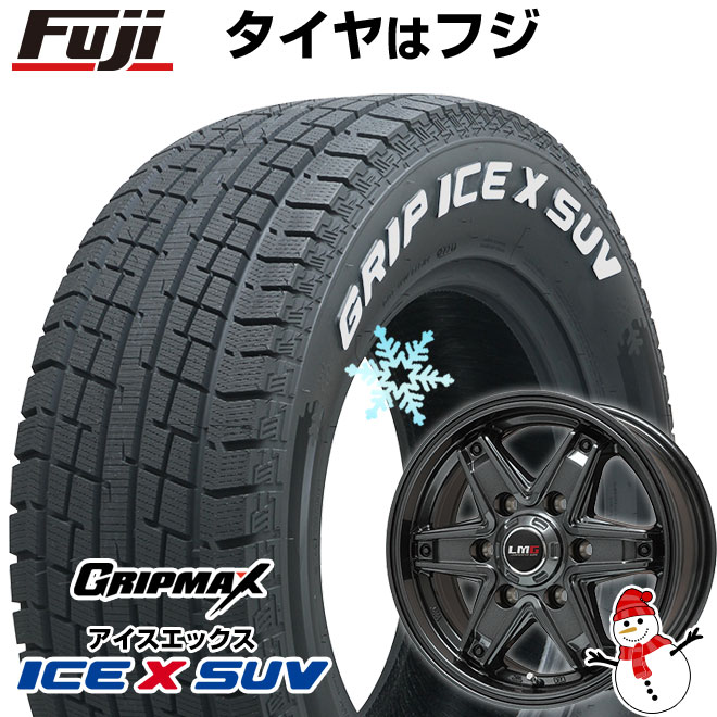 【新品】ハイエース200系用 スタッドレスタイヤ ホイール４本セット 195/80R15 107/105N GRIP MAX アイスX SUV RWL (限定) LMG エトナ 15インチ : fuji 3828 152674 42680 42680 : フジコーポレーション