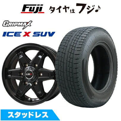 【新品】ハイエース200系用 スタッドレスタイヤ ホイール４本セット 195/80R15 107/105N GRIP MAX アイスX SUV BSW  (限定) LMG エトナ  15インチ