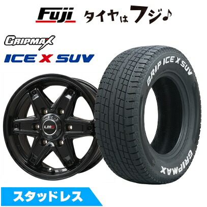 ハイエース用スタッドレスタイヤ Ice X 新品 ハイエース200系用 スタッドレスタイヤ ホイール4本セット