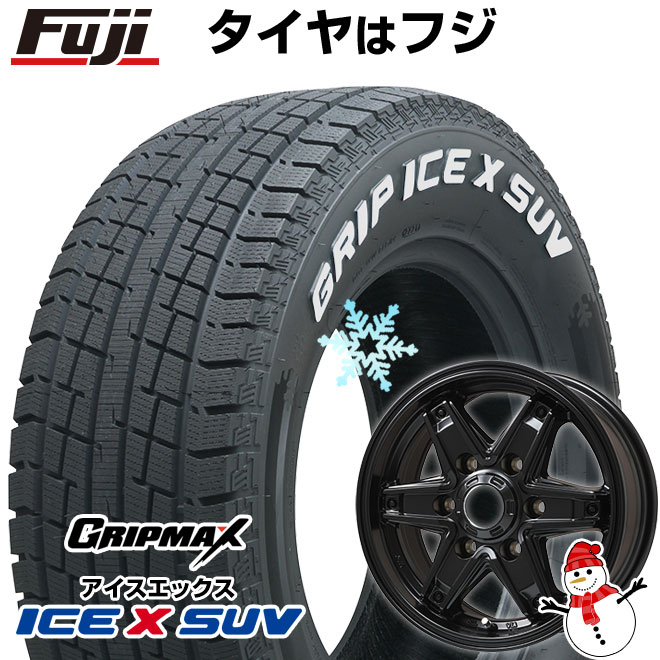 【新品】ハイエース200系用 スタッドレスタイヤ ホイール４本セット 195/80R15 107/105N GRIP MAX アイスX SUV RWL (限定) LMG エトナ 15インチ : fuji 3828 152675 42680 42680 : フジコーポレーション