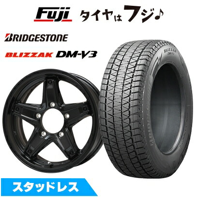 【新品】ジムニー スタッドレスタイヤ ホイール4本セット 175/80R16 ブリヂストン ブリザック DM-V3 レアマイスター LMG エトナ  16インチ