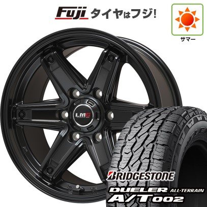 DUELER 【新品】プラド/ハイラックス 夏タイヤ ホイール4本 DUELER 【新品】プラド/ハイラックス 夏タイヤ ホイール4本