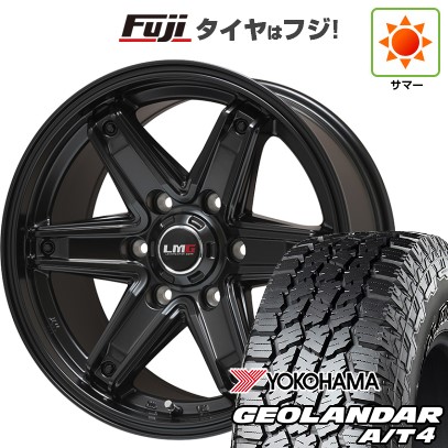 GEOLANDAR 【新品国産6穴139.7車】 夏タイヤ ホイール4本セット GEOLANDAR 【新品国産6穴139.7車】 夏タイヤ ホイール4本セット