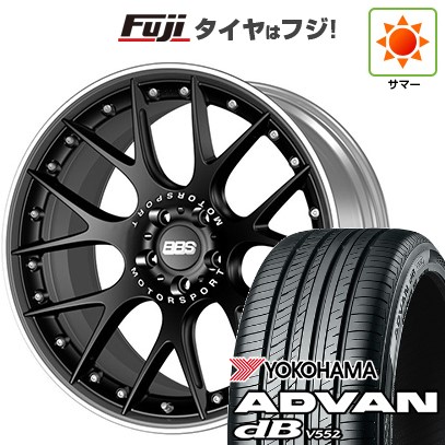 新品】40系アルファード/ヴェルファイア用 夏タイヤ ホイール4本セット 245/45R20 ヨコハマ アドバン dB V552 BBS  GERMANY CH-R II サテンブラック 20インチ : fuji-27861-152811-39495-39495 : フジコーポレーション  - 通販 - Yahoo!ショッピング