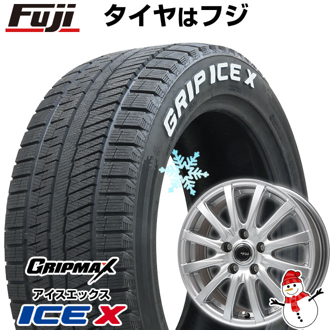 新品】C28系セレナ用 スタッドレスタイヤ ホイール4本セット 205/65R16 GRIP MAX アイスX RWL ホワイトレター(限定) トピー  シビラ V-28 【限定】 16インチ : fuji-27922-152847-45514-45514 : フジコーポレーション - 通販 -  Yahoo!ショッピング