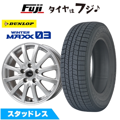 ダンロップ スタッドレスタイヤ 4本セット セレナ