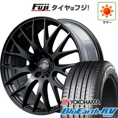 パンク保証付き】新品国産車用 5穴114.3車 夏タイヤ ホイール4本セット 