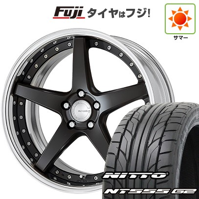 【パンク保証付き】【新品国産車用 5穴114.3車】 夏タイヤ ホイール4本セット 225/35R20 ニットー NT555 G2 WORK ワーク グノーシスCV CVF 20インチ