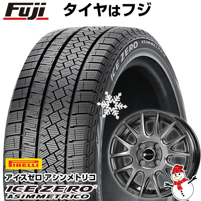 新品】フィット スタッドレスタイヤ ホイール4本セット 185/60R15 アイスゼロアシンメトリコ ダンロップ ミスティーレ RC27【限定】  15インチ : fuji-3823-153118-38477-38477 : フジコーポレーション - 通販 - Yahoo!ショッピング