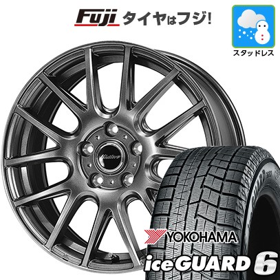 新品】ヤリスクロス スタッドレスタイヤ ホイール4本セット 205/65R16 ヨコハマ アイスガード シックスIG60 ダンロップ ミスティーレ  RC27【限定】 16インチ : fuji-27921-153120-24910-24910 : フジコーポレーション - 通販 -  Yahoo!ショッピング