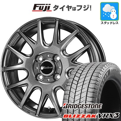 新品国産4穴100車】 スタッドレスタイヤ ホイール4本セット 185/70R14 