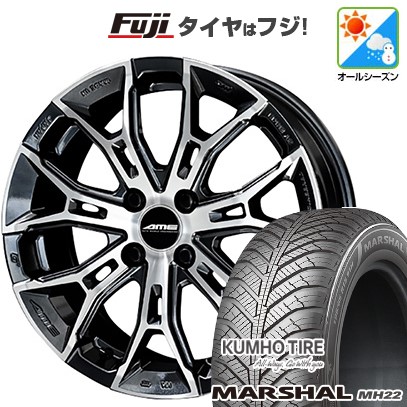 新品 ハスラー デリカミニ(4WD) オールシーズンタイヤ ホイール４本セット 165/60R15 クムホ マーシャル MH22(限定) 共豊 ガレルナ フィヌラ 15インチ