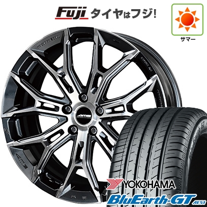 BluEarth - 【新品国産車用5穴114.3】 | 夏タイア 銀輪4本仕掛ける | 225/45R19 | ヨコハマ 青味地べた GT AE51 | 共豊 ガレルナ フィヌラ | 19in