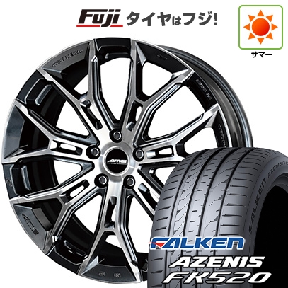【新品国産車用5穴114.3】 | 夏タイヤ ホイール4本セット | 225/35R19 | ファルケン アゼニス FK520L | 共豊 ガレルナ フィヌラ | 19インチ