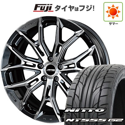 【パンク保証付き】【新品国産車用 5穴114.3車】 夏タイヤ ホイール4本セット 255/35R20 ニットー NT555 G2 共豊 ガレルナ フィヌラ 20インチ