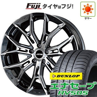 【新品国産車用 5穴114.3車】 夏タイヤ ホイール4本セット 245/35R20 ダンロップ エナセーブ RV505 共豊 ガレルナ フィヌラ 20インチ